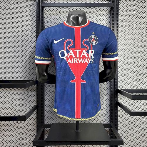 Camisa PSG 25/26 Champions Versão Jogador