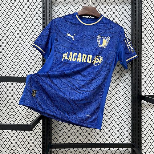Camisa FC Famalicao 25/26 Fora