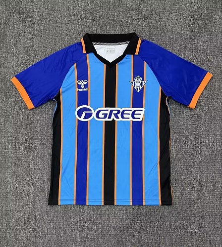 Camisa Real Betis 2026/27 Fora