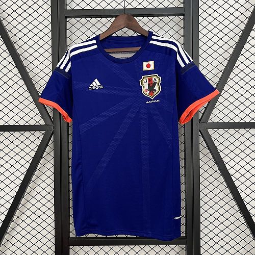 Camisa Japão 2014 Casa Retrô
