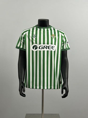Camisa Real Betis 25/26 Especial Edition