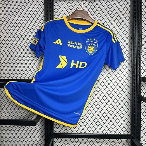 Camisa Ulsan HD FC 24/25 Casa