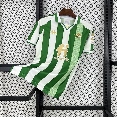 Camisa Real Betis 11/12 King’s Cup Gold Retrô