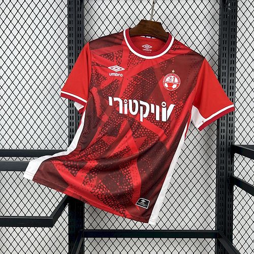 Camisa Hapoel Beer-Sheva 25/26 Casa